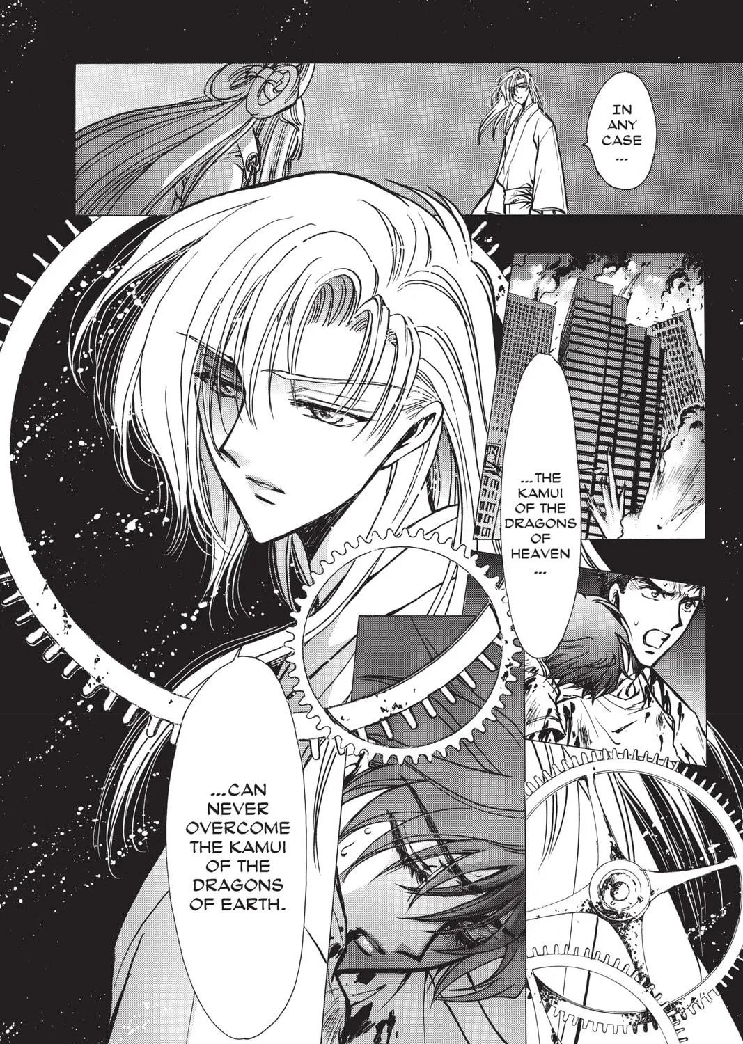 Read X chapter 13 image 172 on Lezhin