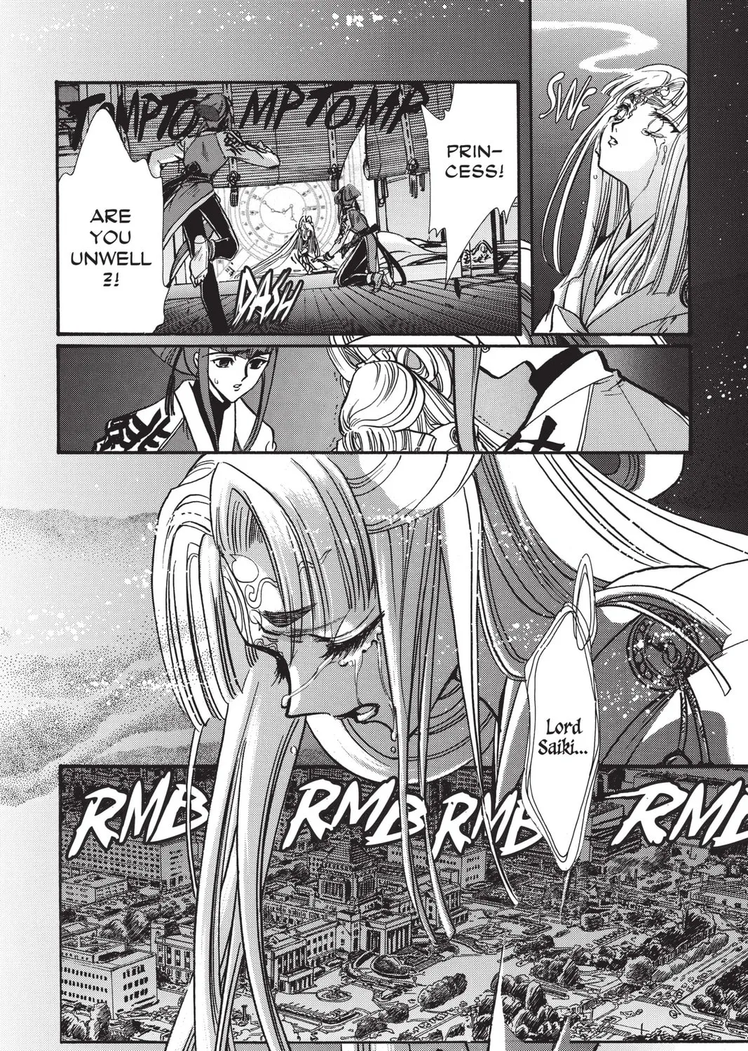 Read X chapter 13 image 176 on Lezhin