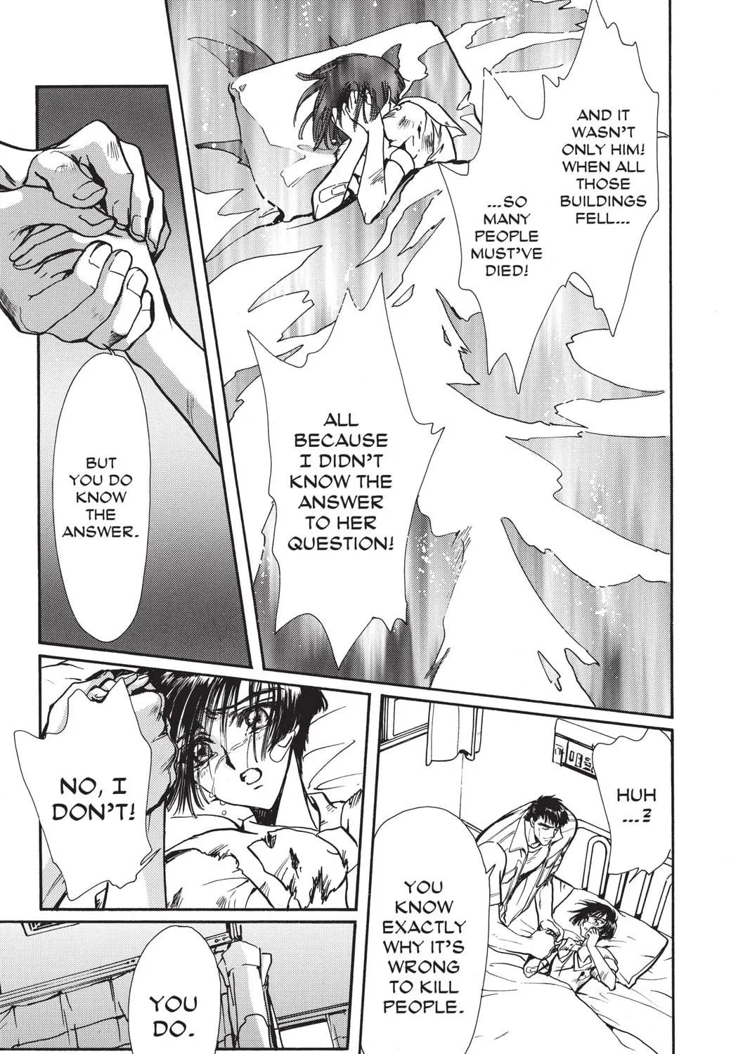 Read X chapter 13 image 190 on Lezhin