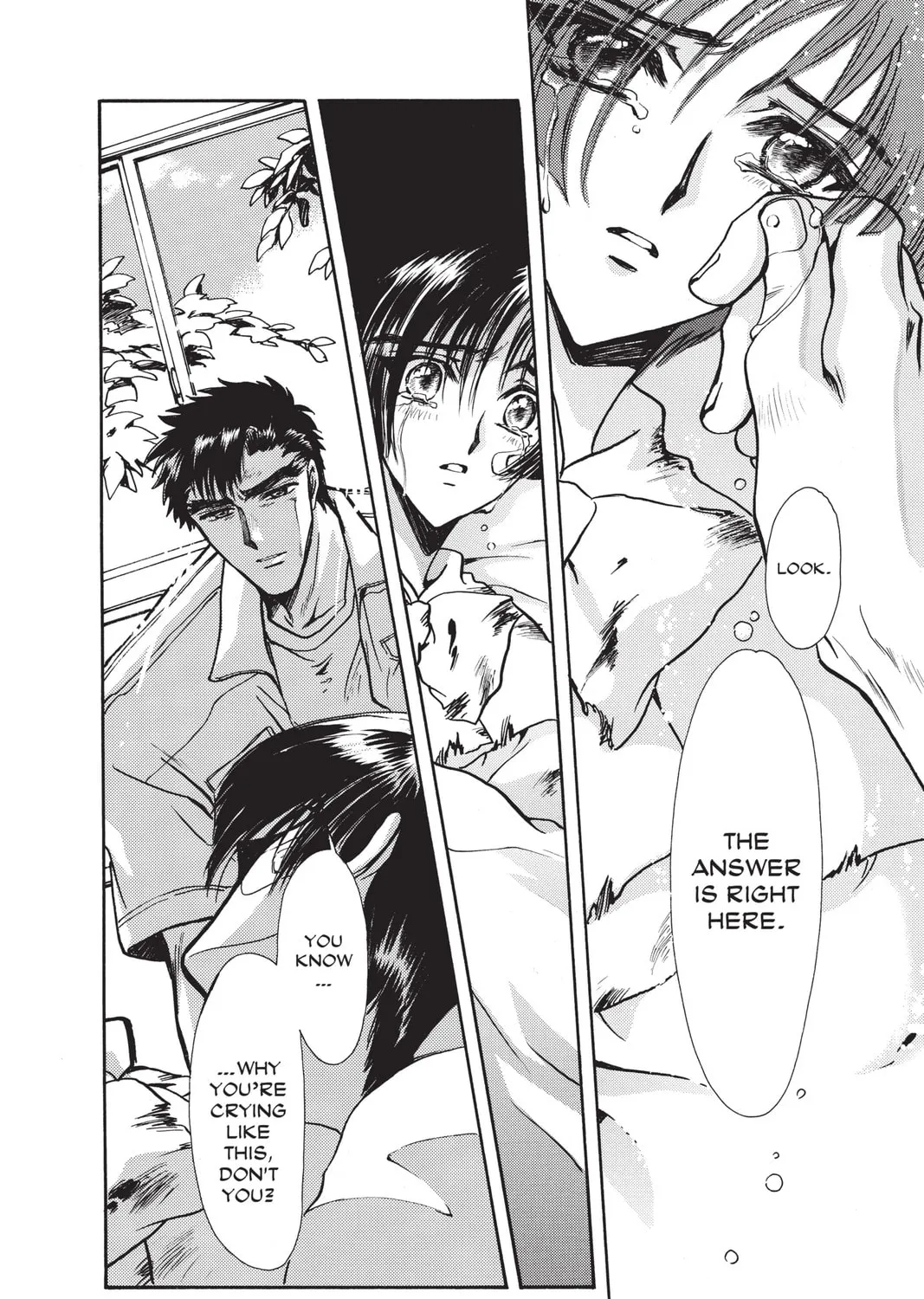 Read X chapter 13 image 192 on Lezhin