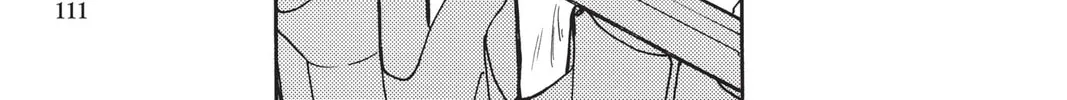 Read X chapter 13 image 195 on Lezhin