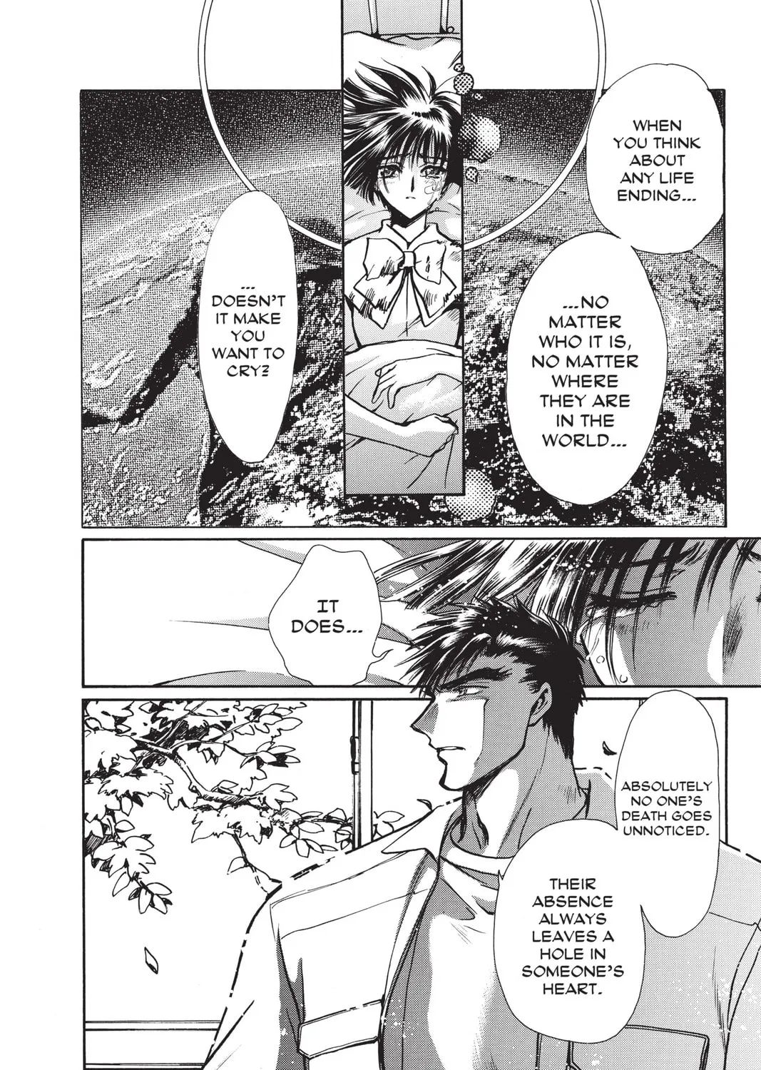 Read X chapter 13 image 200 on Lezhin