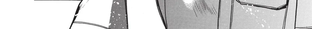 Read X chapter 13 image 201 on Lezhin