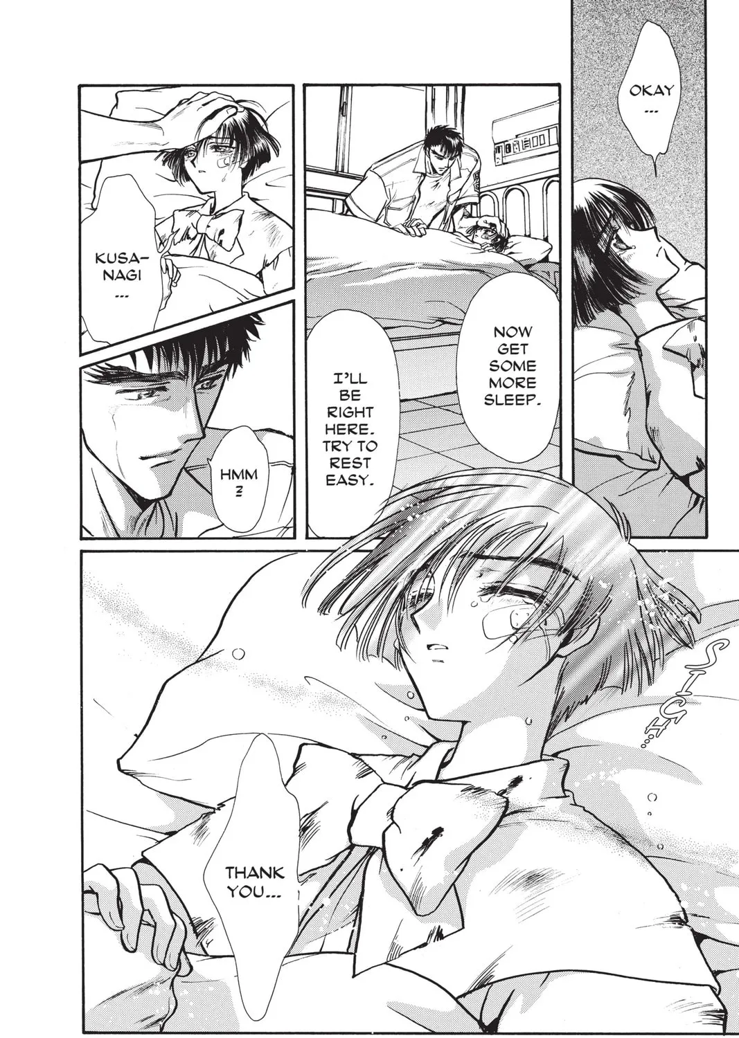 Read X chapter 13 image 204 on Lezhin