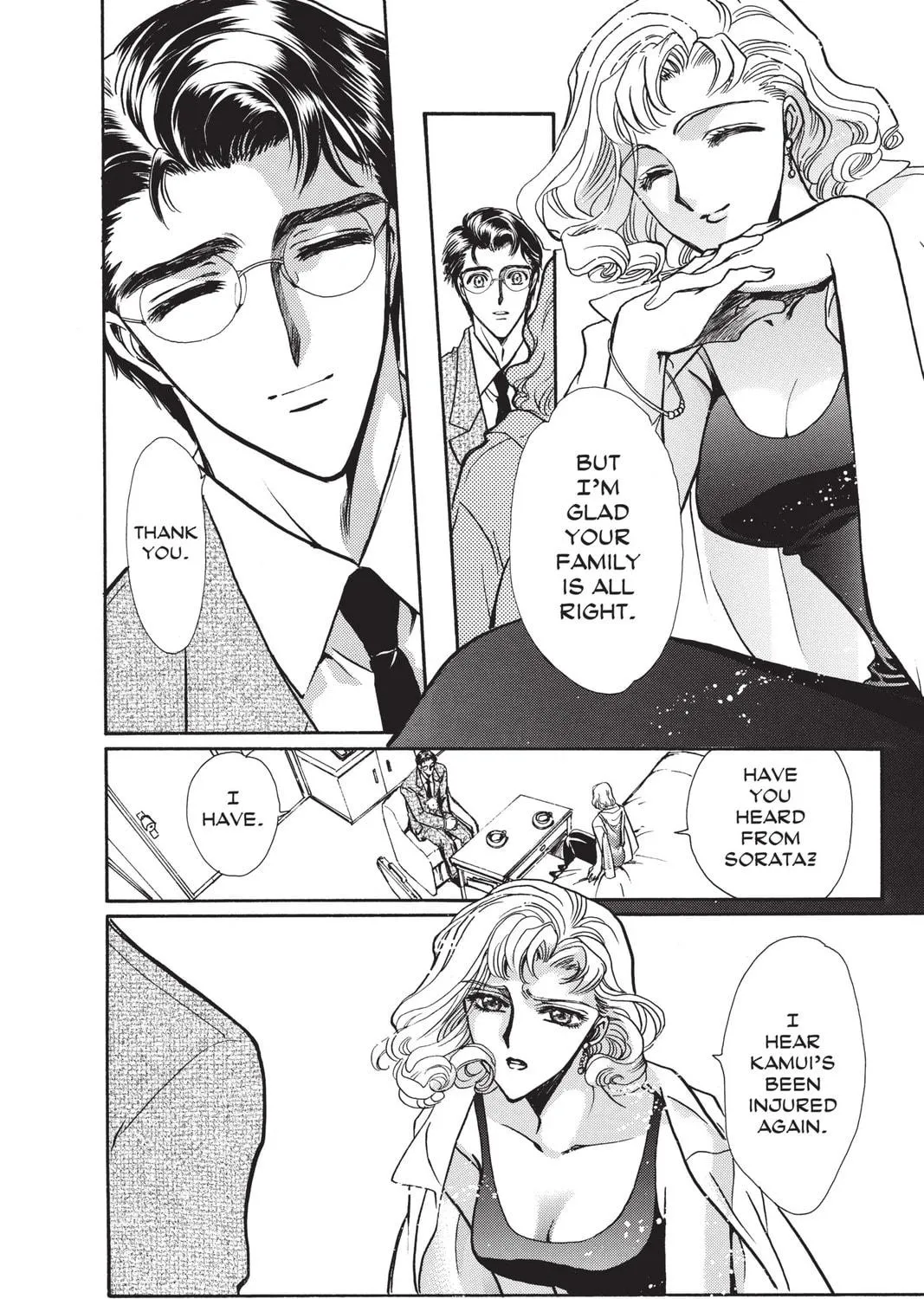 Read X chapter 13 image 218 on Lezhin