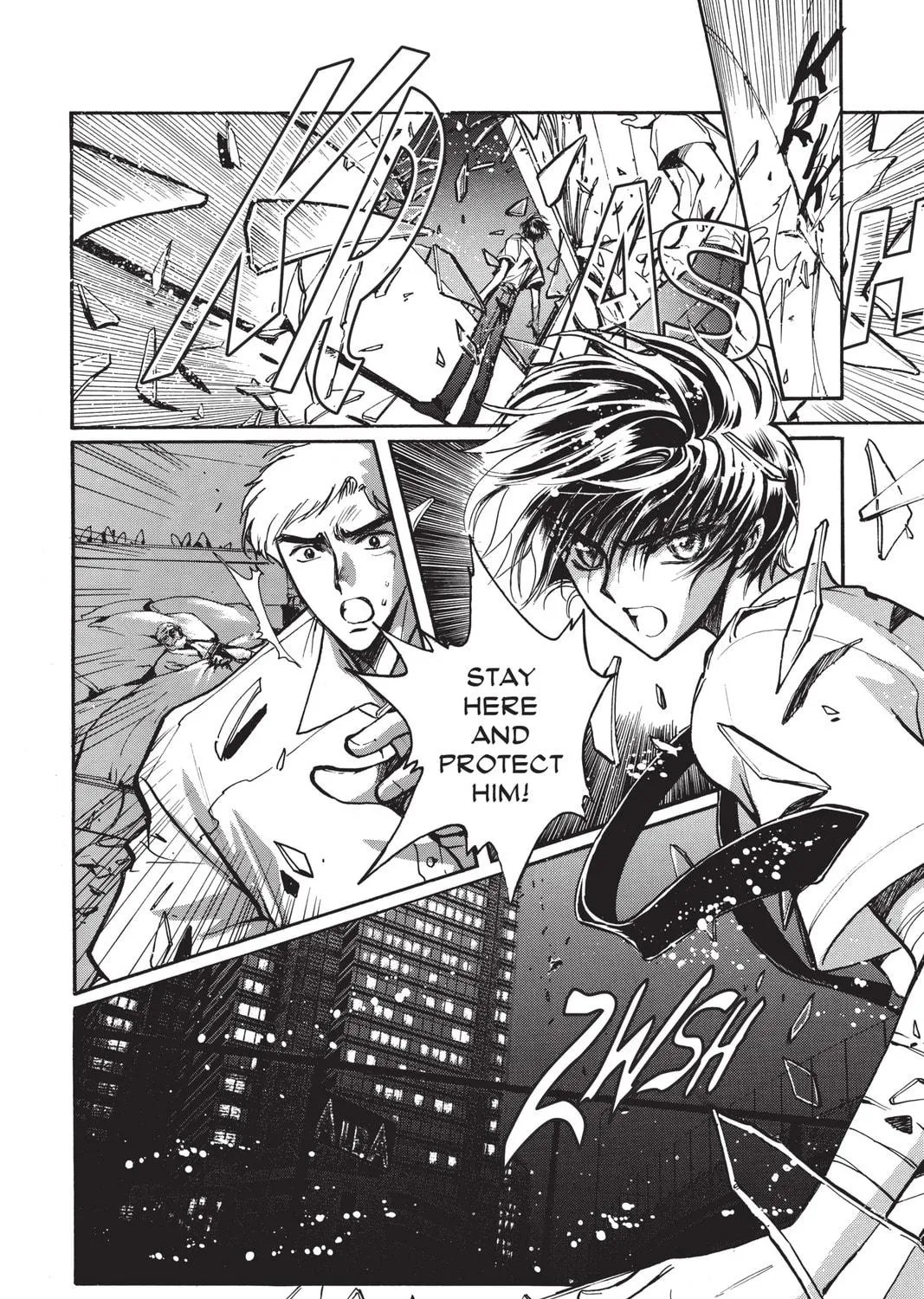 Read X chapter 13 image 22 on Lezhin