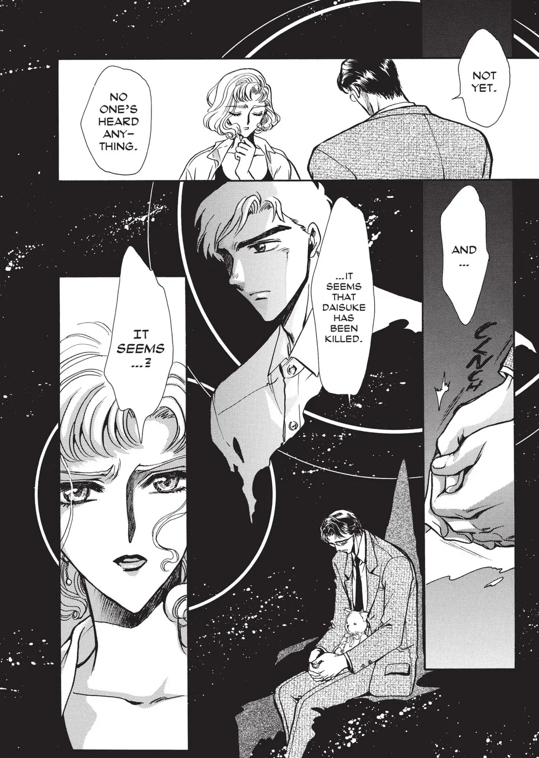 Read X chapter 13 image 222 on Lezhin