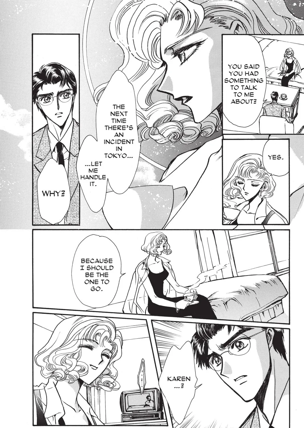 Read X chapter 13 image 230 on Lezhin