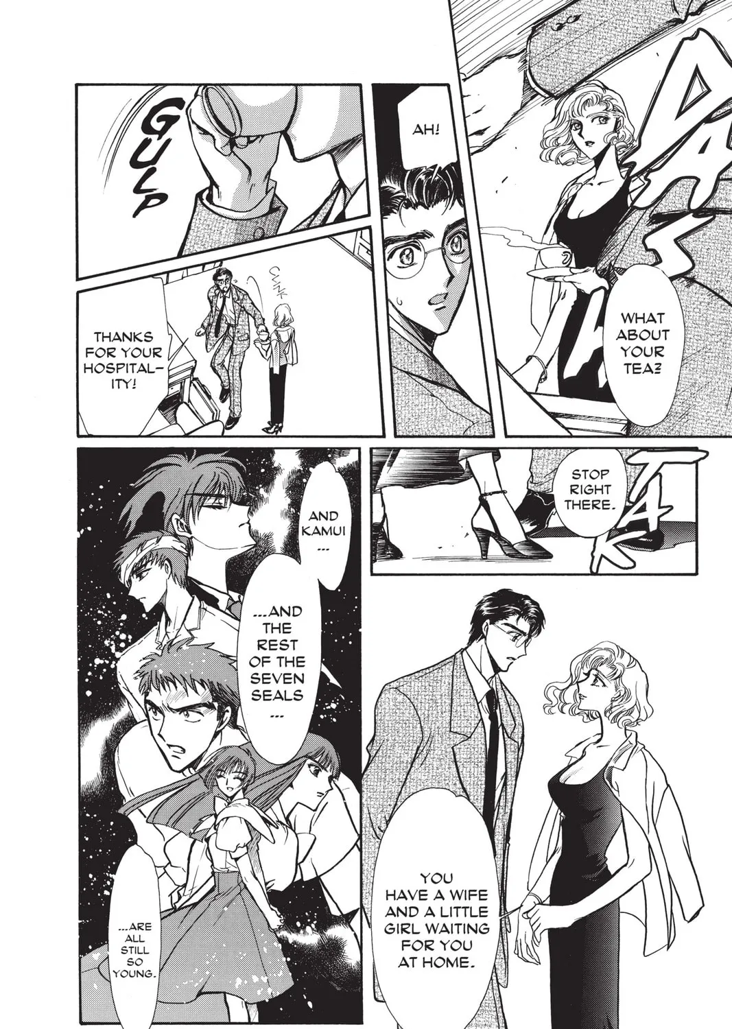 Read X chapter 13 image 234 on Lezhin