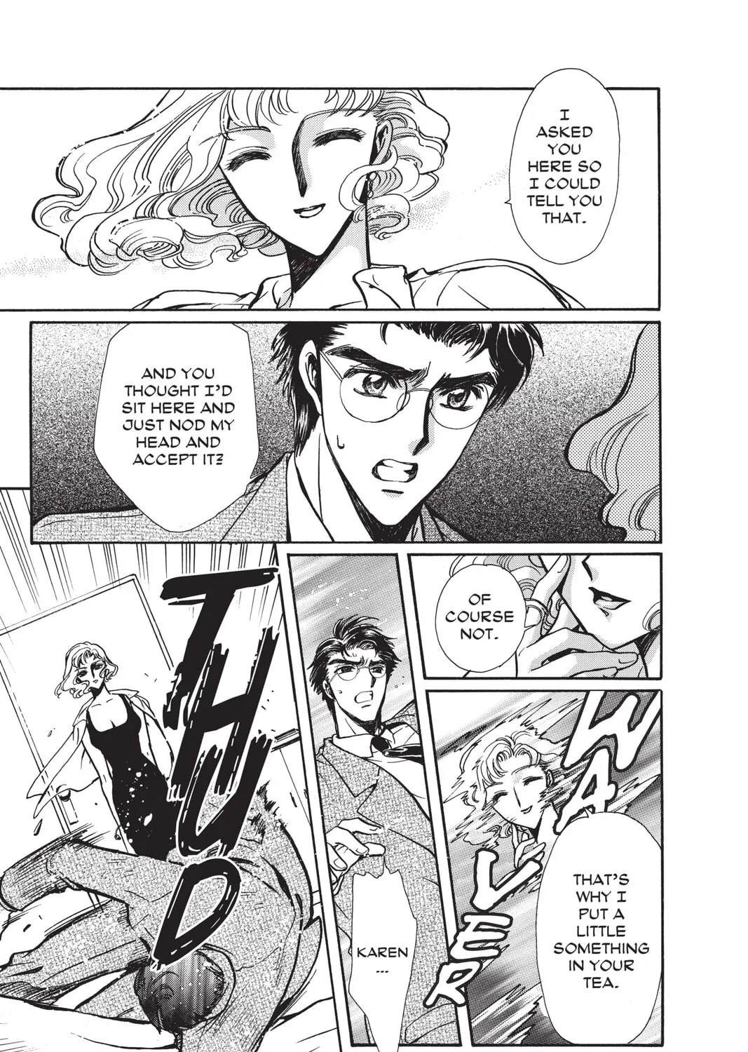 Read X chapter 13 image 240 on Lezhin
