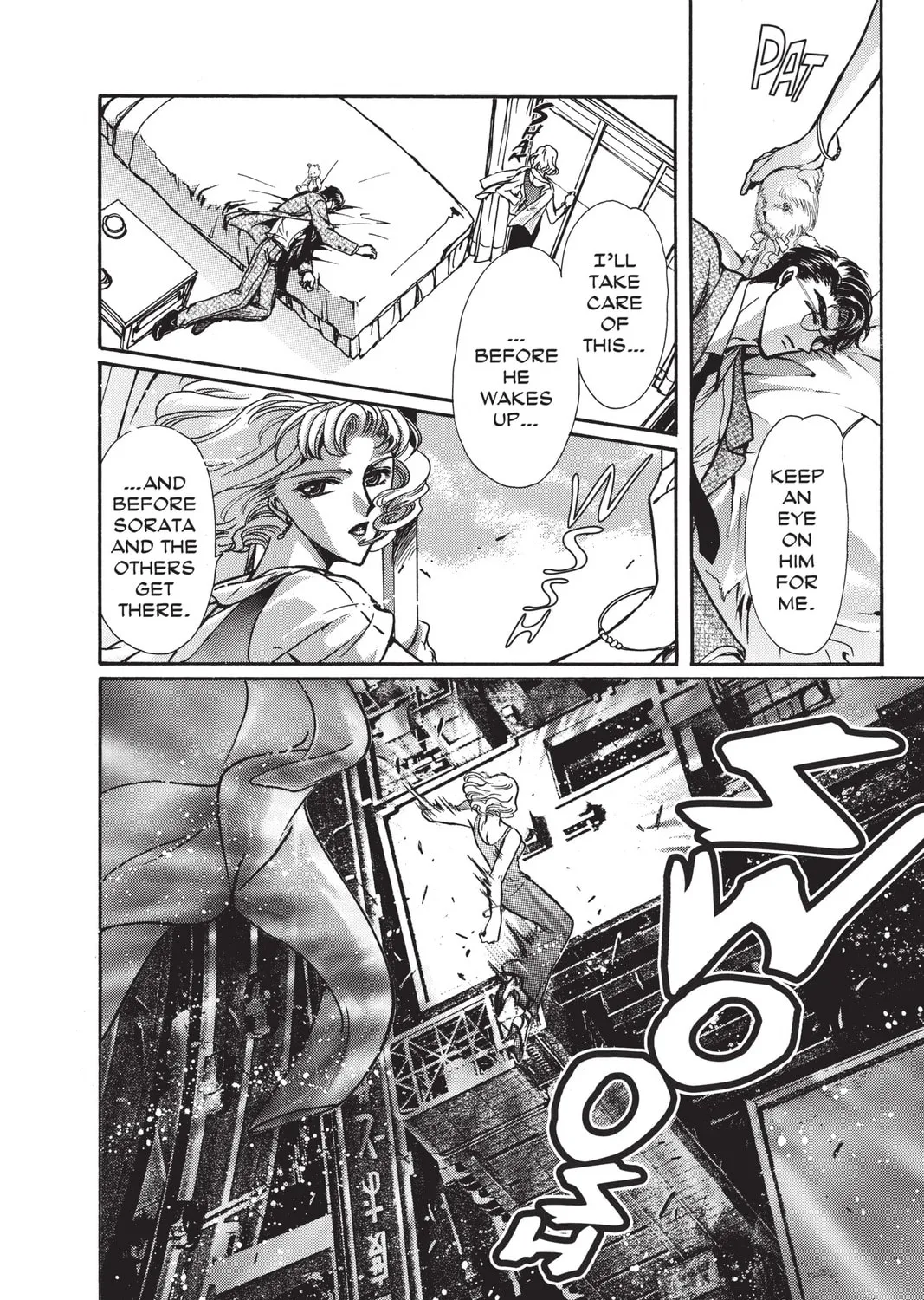 Read X chapter 13 image 242 on Lezhin