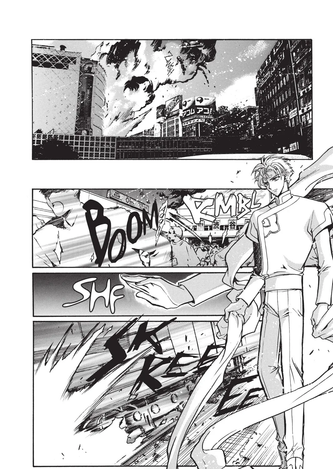 Read X chapter 13 image 246 on Lezhin