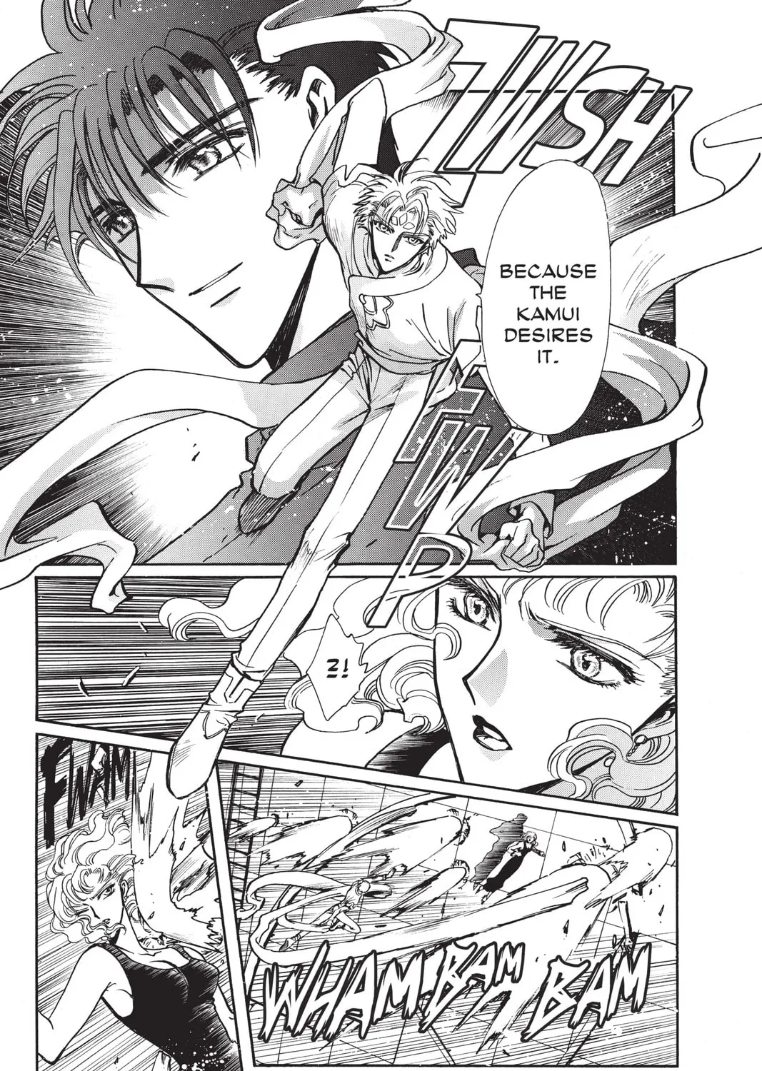 Read X chapter 13 image 252 on Lezhin