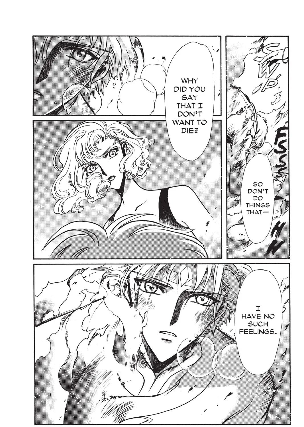 Read X chapter 13 image 266 on Lezhin