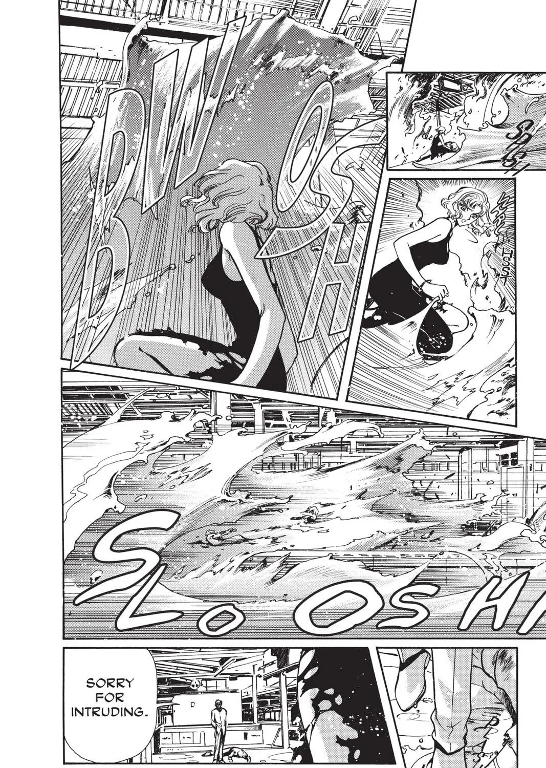 Read X chapter 13 image 274 on Lezhin