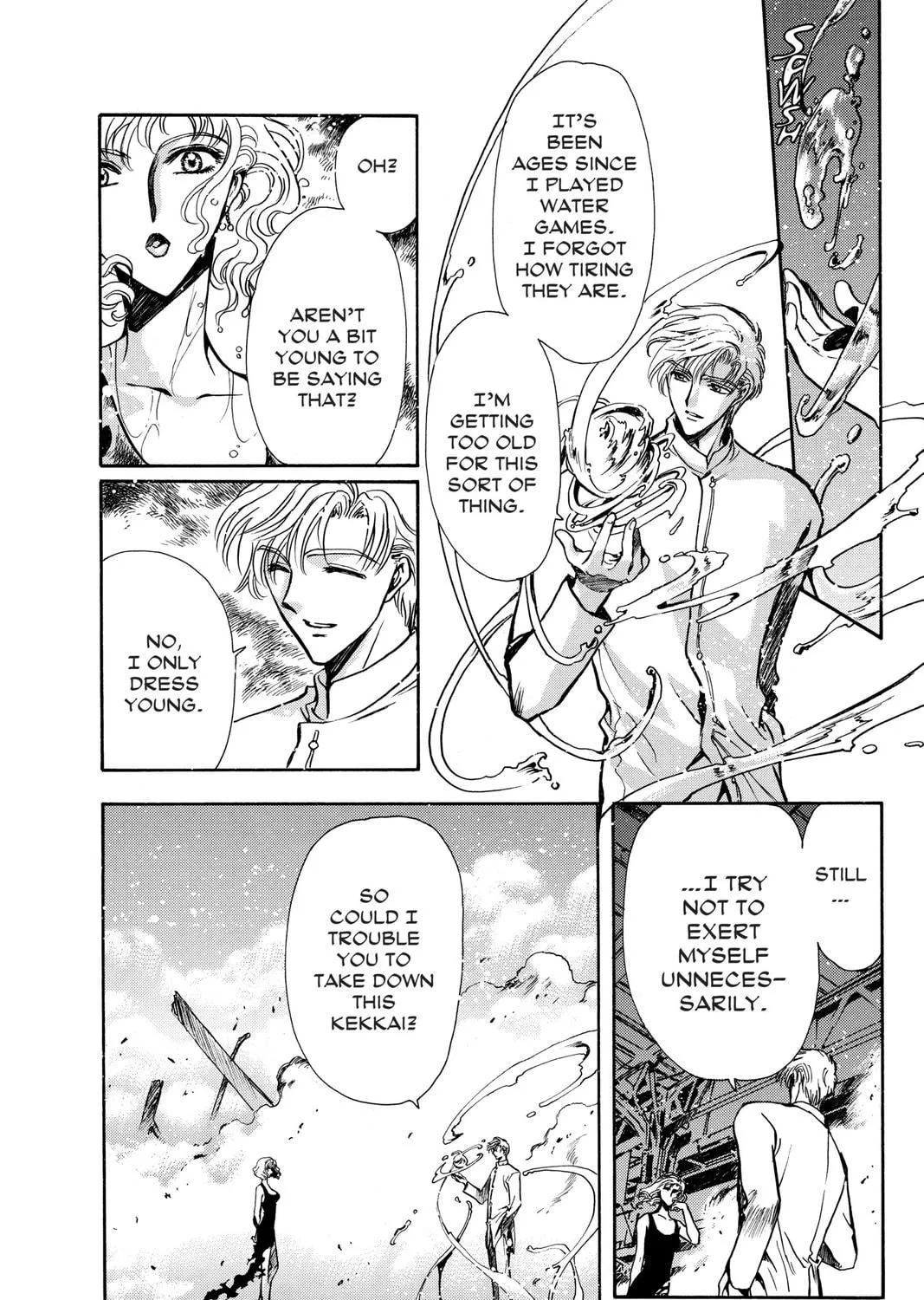 Read X chapter 13 image 278 on Lezhin