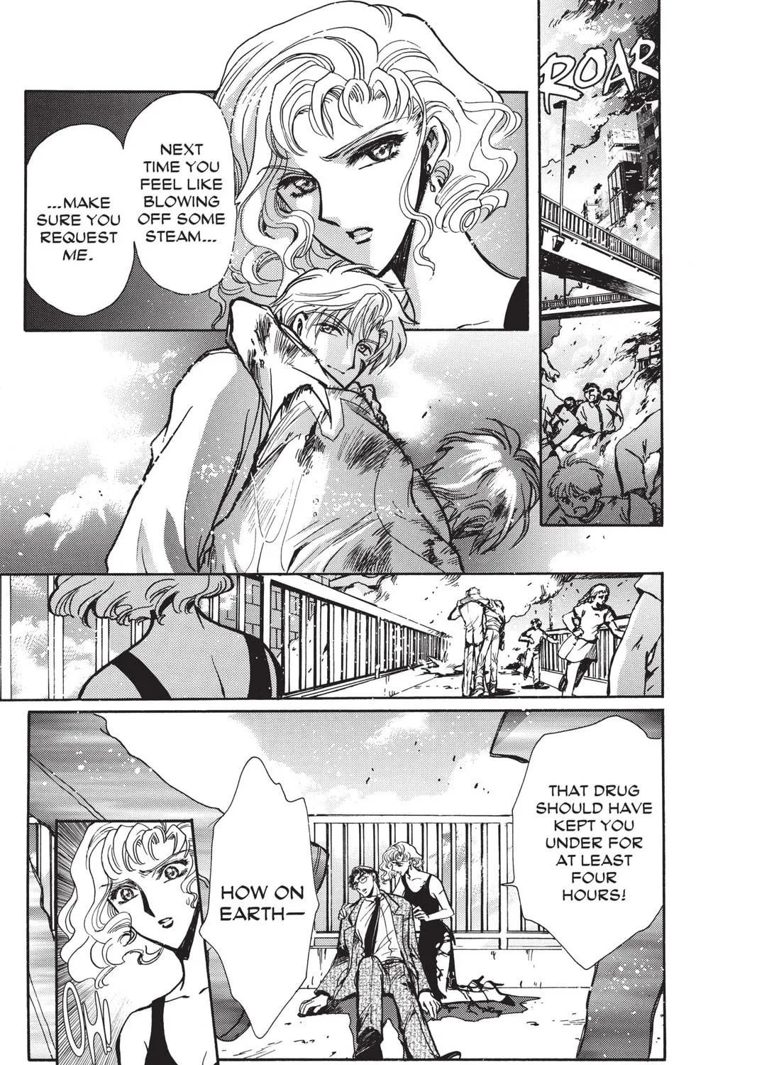 Read X chapter 13 image 298 on Lezhin