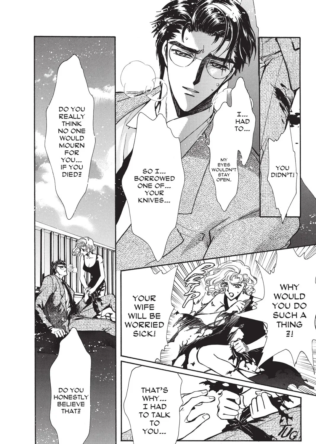 Read X chapter 13 image 300 on Lezhin