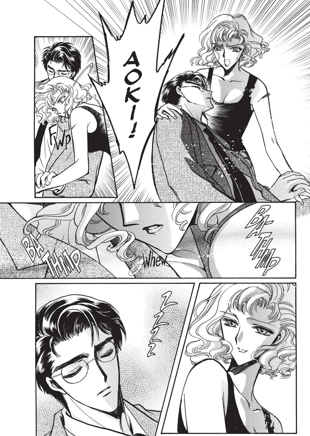 Read X chapter 13 image 304 on Lezhin