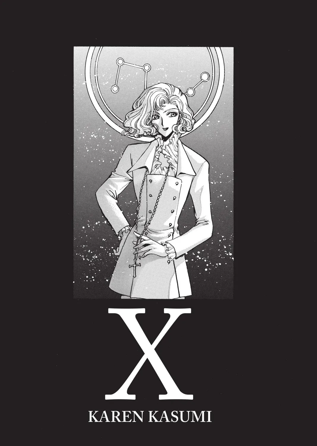 Read X chapter 13 image 314 on Lezhin