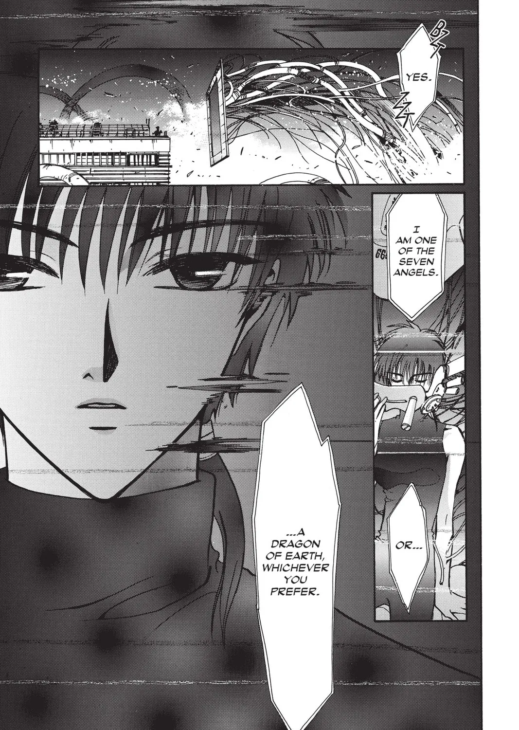 Read X chapter 13 image 32 on Lezhin
