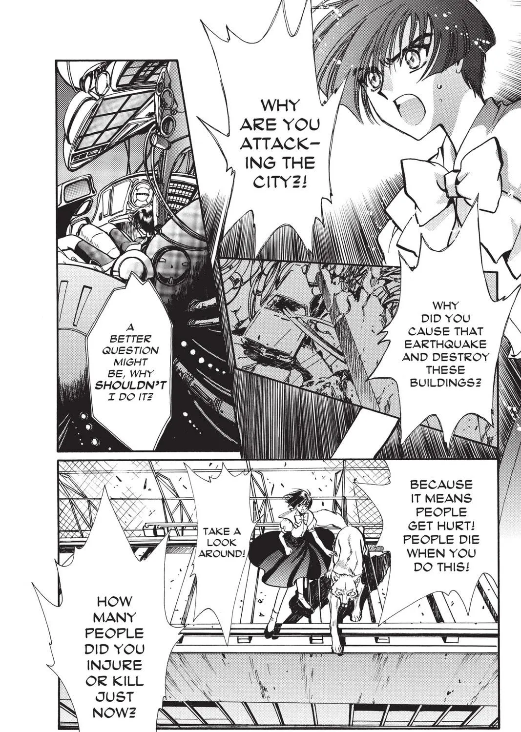 Read X chapter 13 image 34 on Lezhin