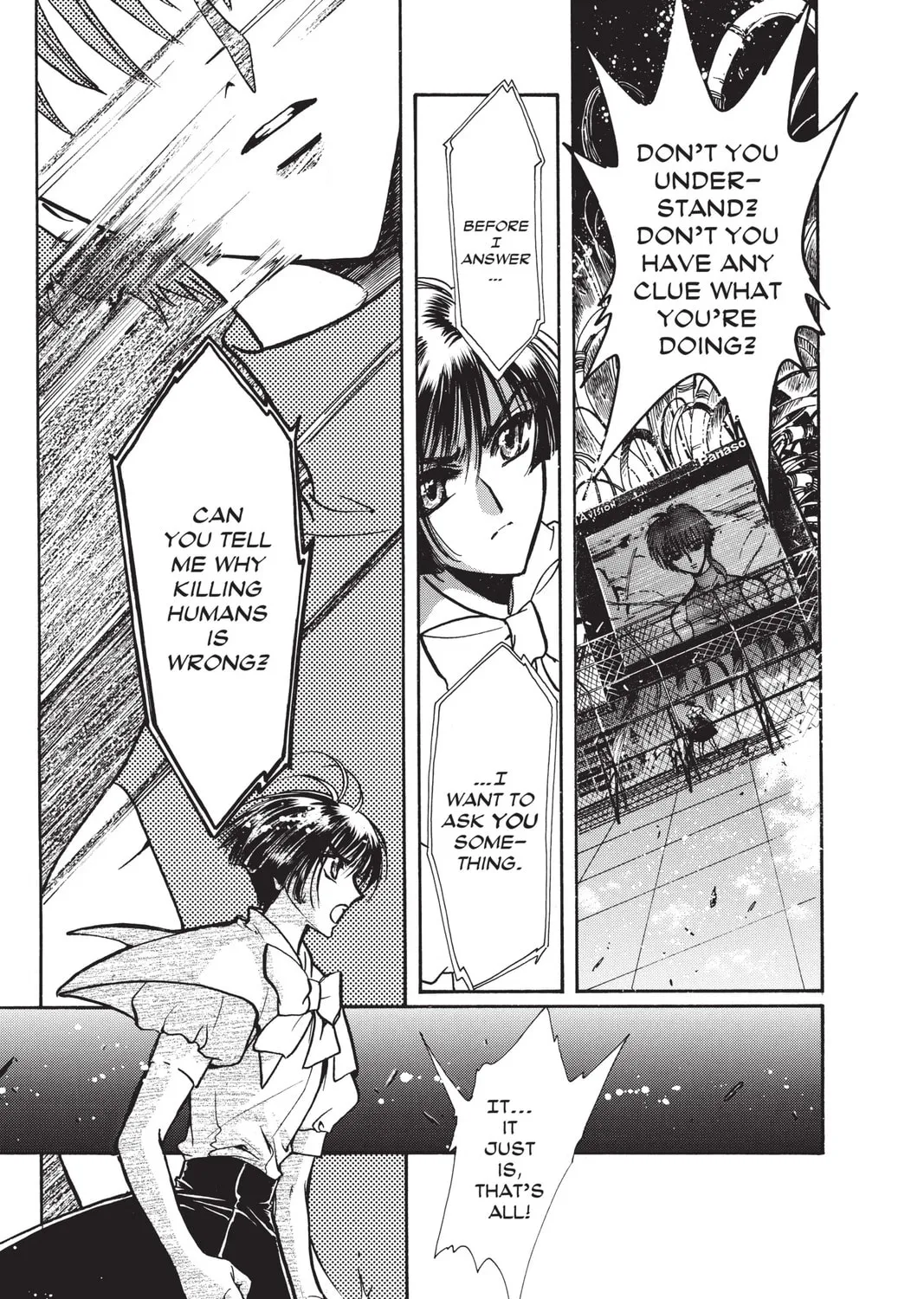 Read X chapter 13 image 36 on Lezhin
