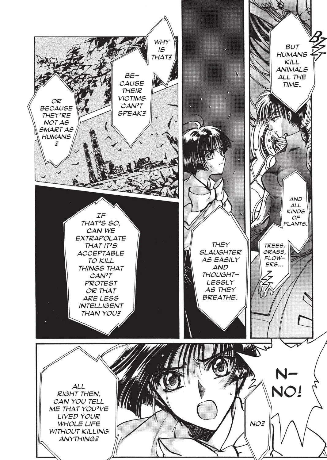 Read X chapter 13 image 38 on Lezhin