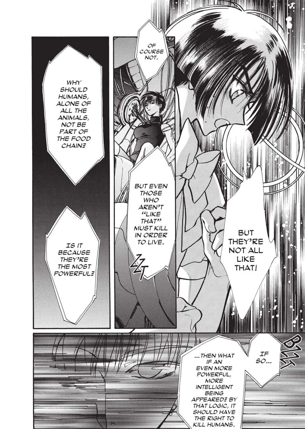 Read X chapter 13 image 42 on Lezhin