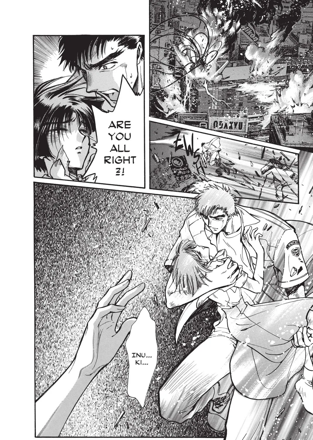 Read X chapter 13 image 56 on Lezhin