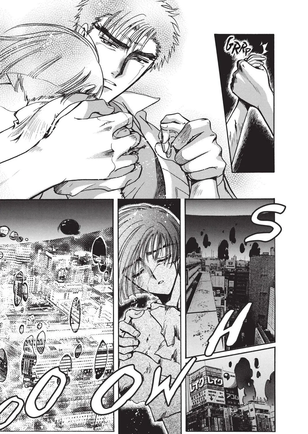 Read X chapter 13 image 58 on Lezhin