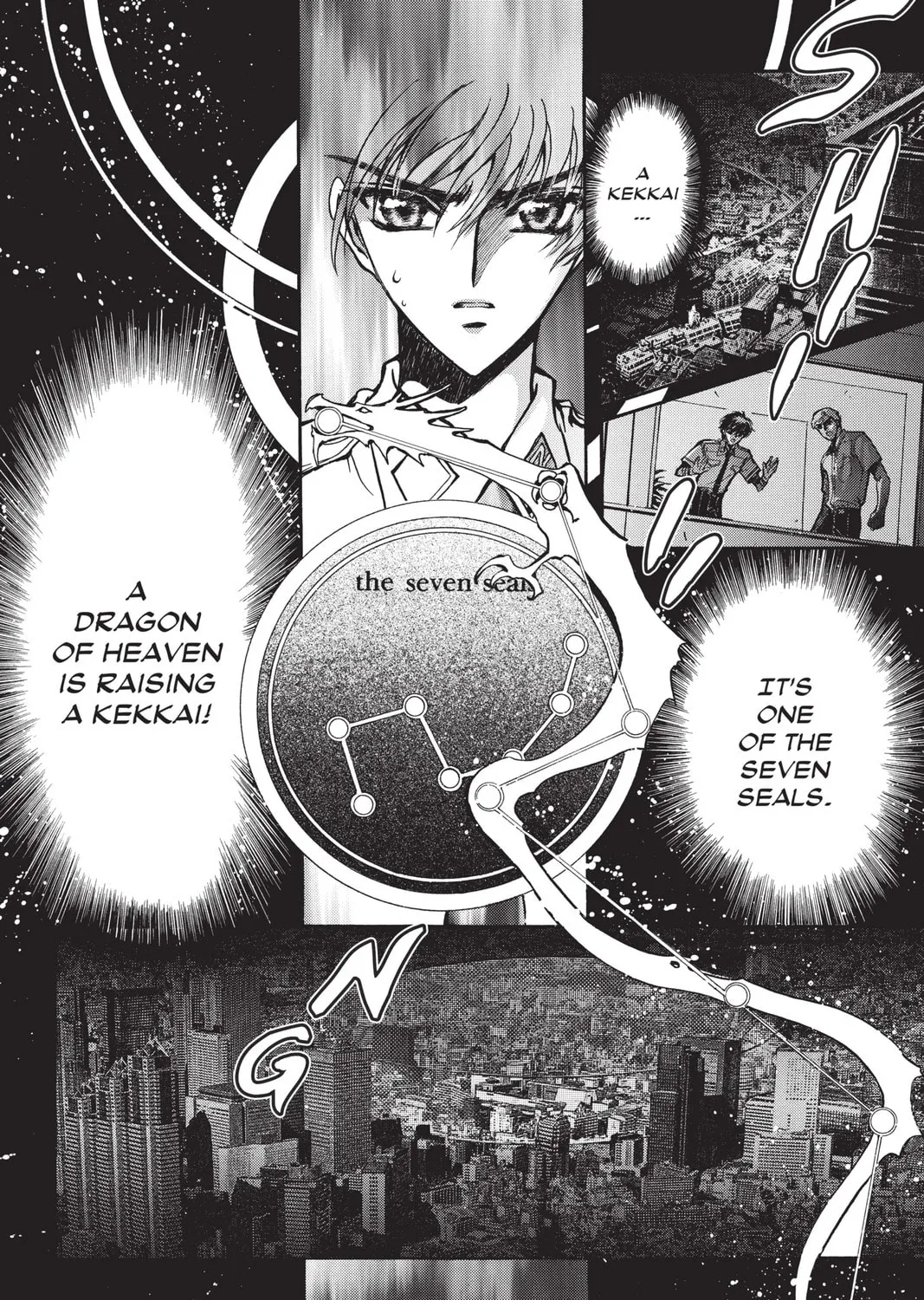 Read X chapter 13 image 6 on Lezhin