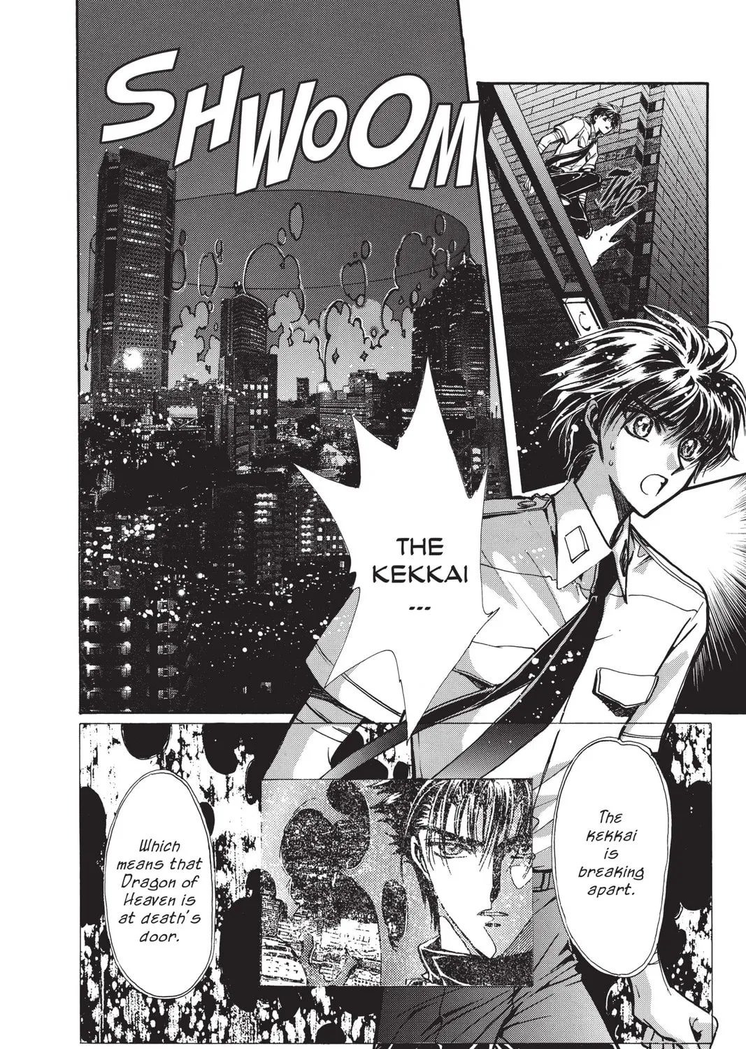 Read X chapter 13 image 60 on Lezhin