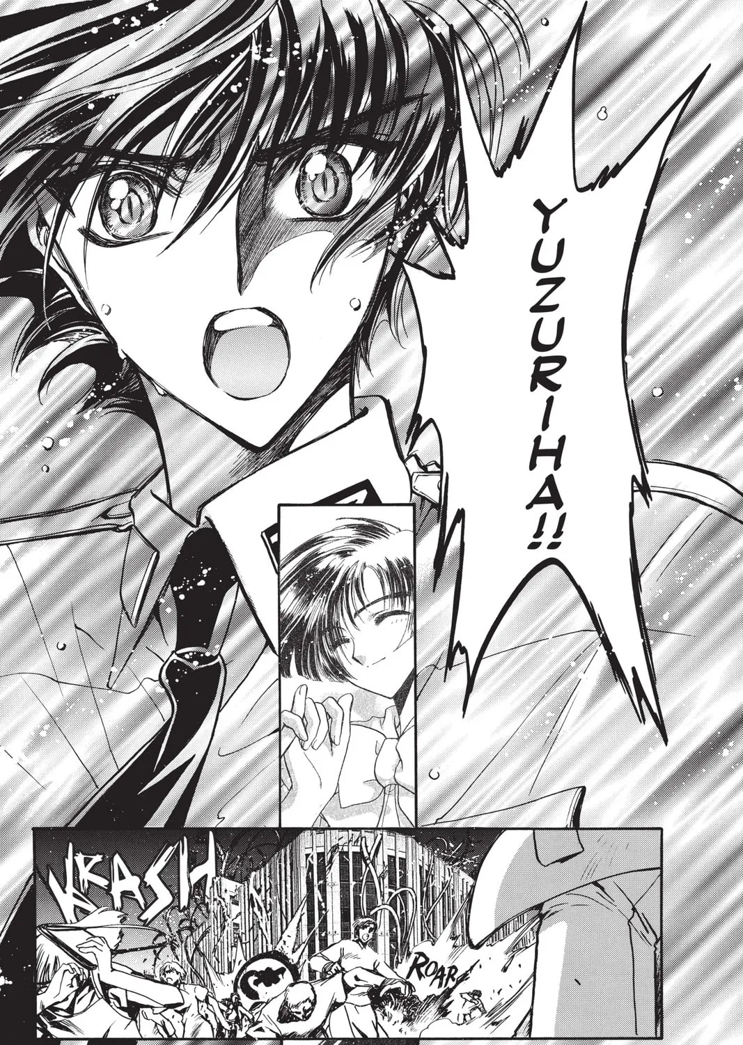 Read X chapter 13 image 62 on Lezhin