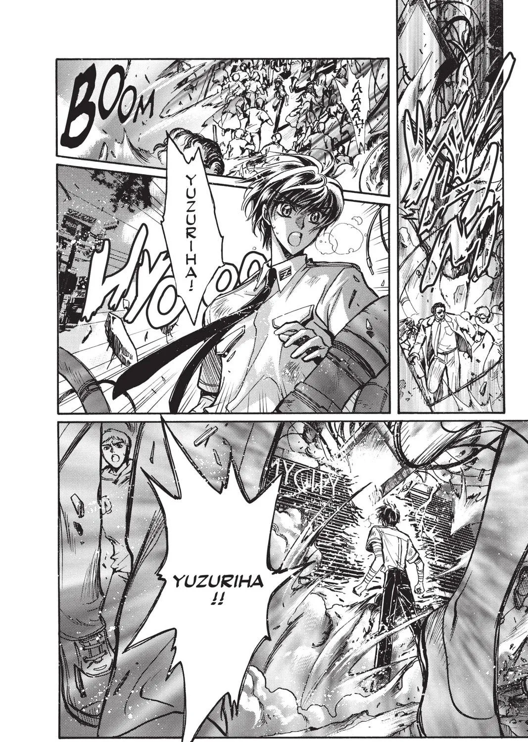 Read X chapter 13 image 64 on Lezhin