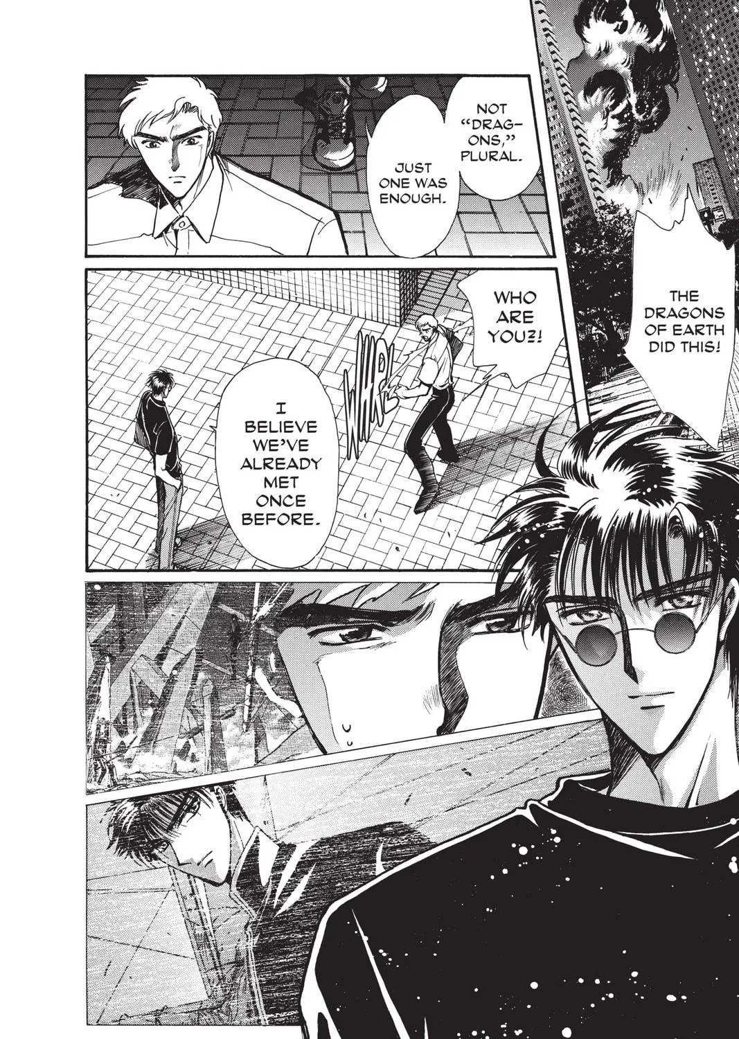 Read X chapter 13 image 68 on Lezhin