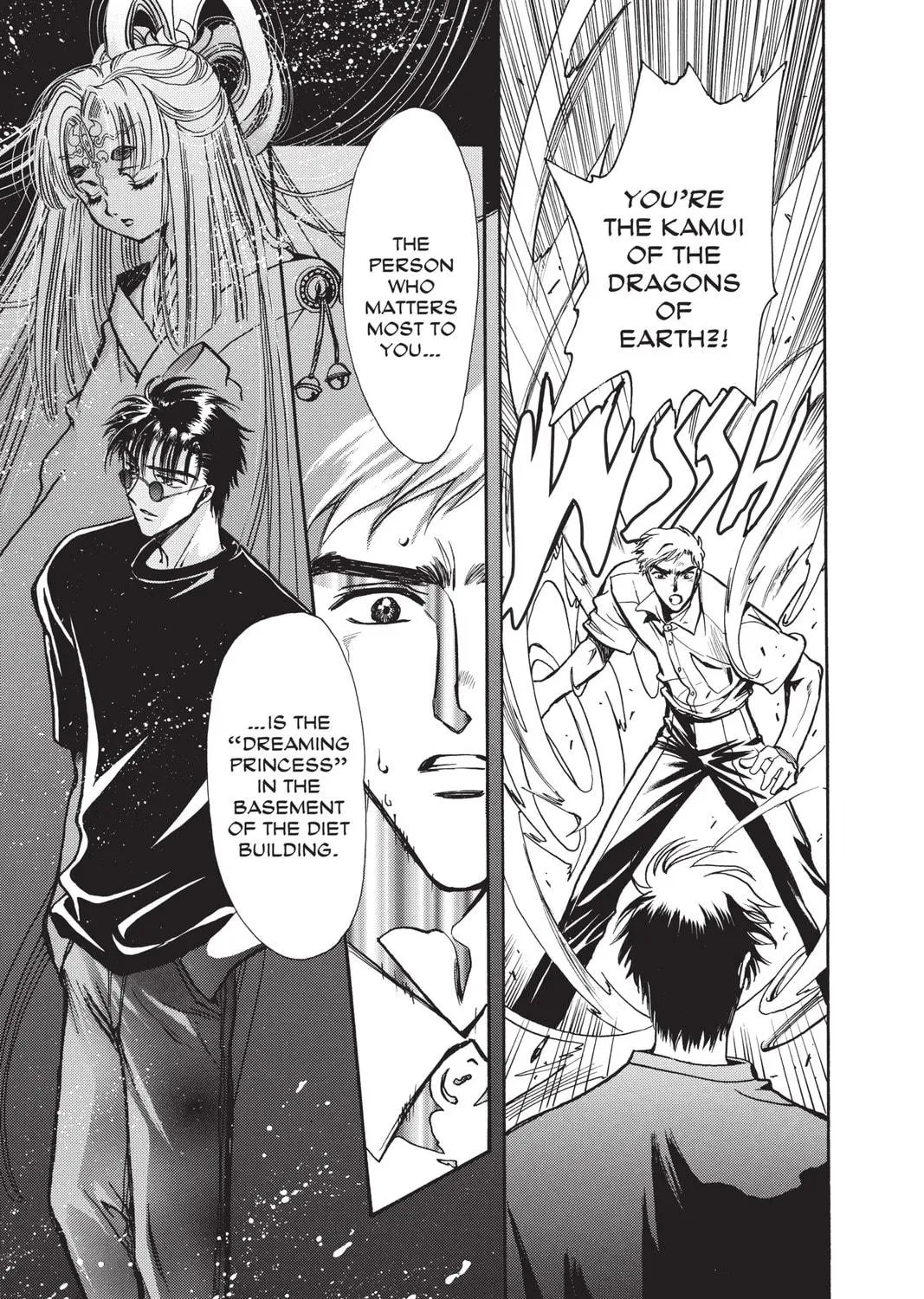 Read X chapter 13 image 70 on Lezhin