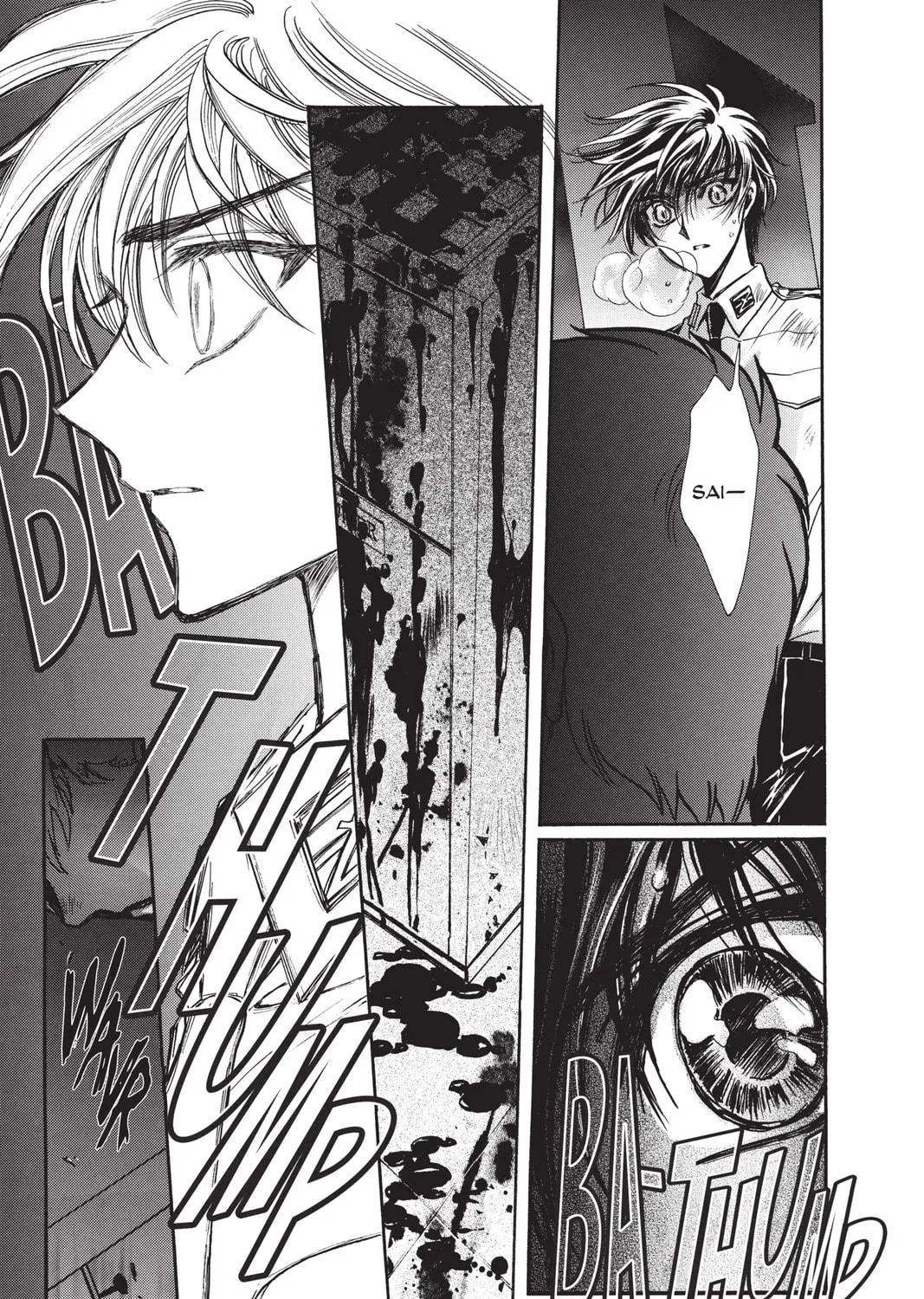 Read X chapter 13 image 78 on Lezhin