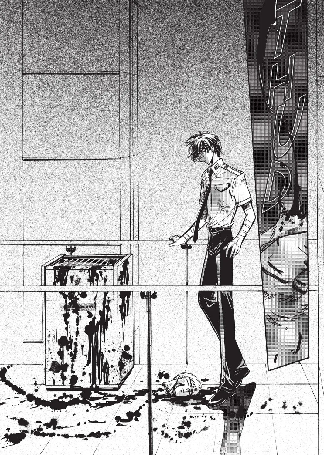 Read X chapter 13 image 80 on Lezhin