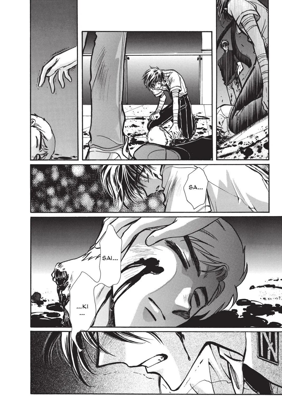 Read X chapter 13 image 88 on Lezhin