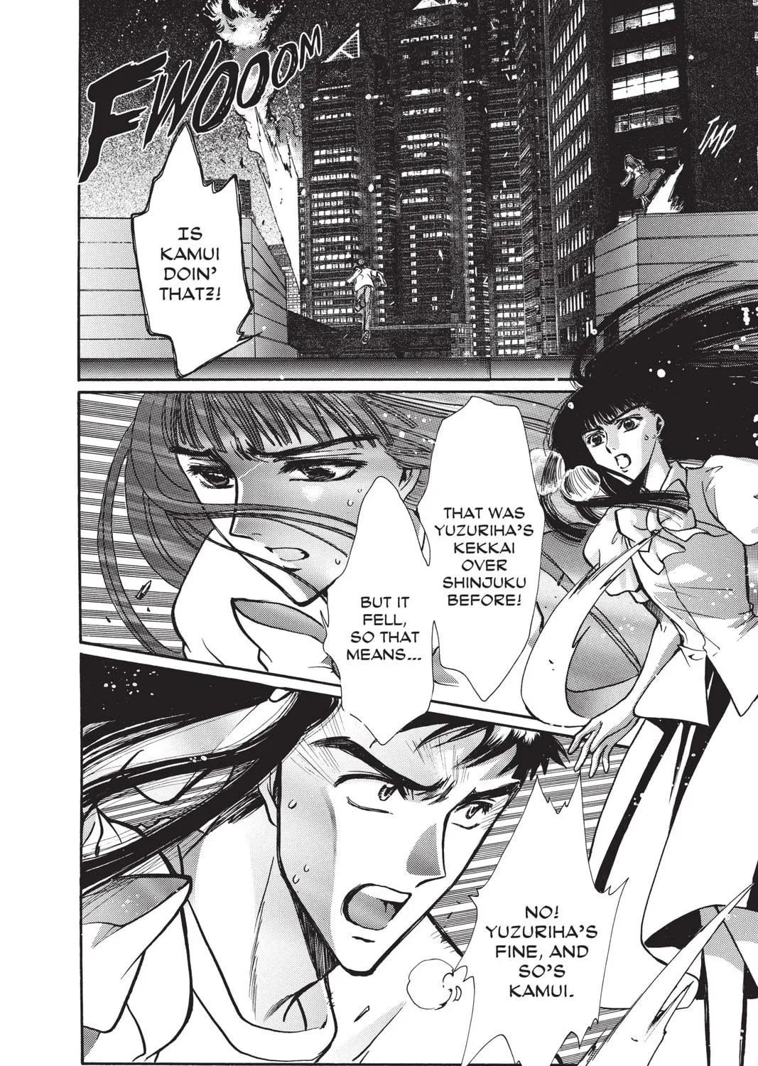 Read X chapter 13 image 94 on Lezhin