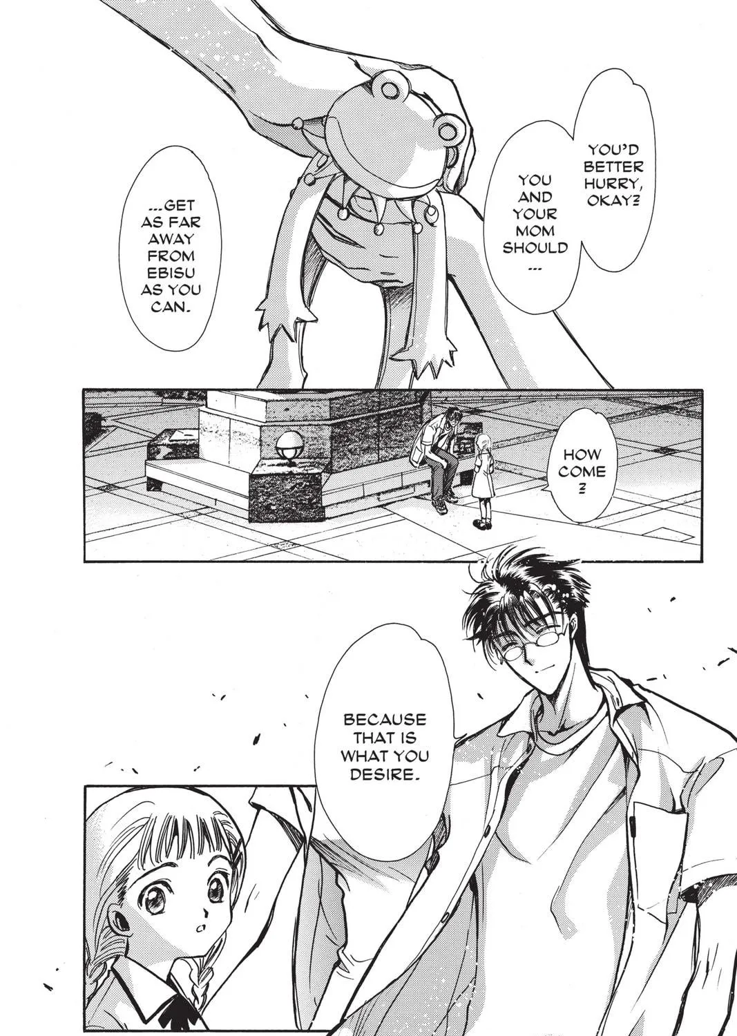 Read X chapter 14 image 100 on Lezhin