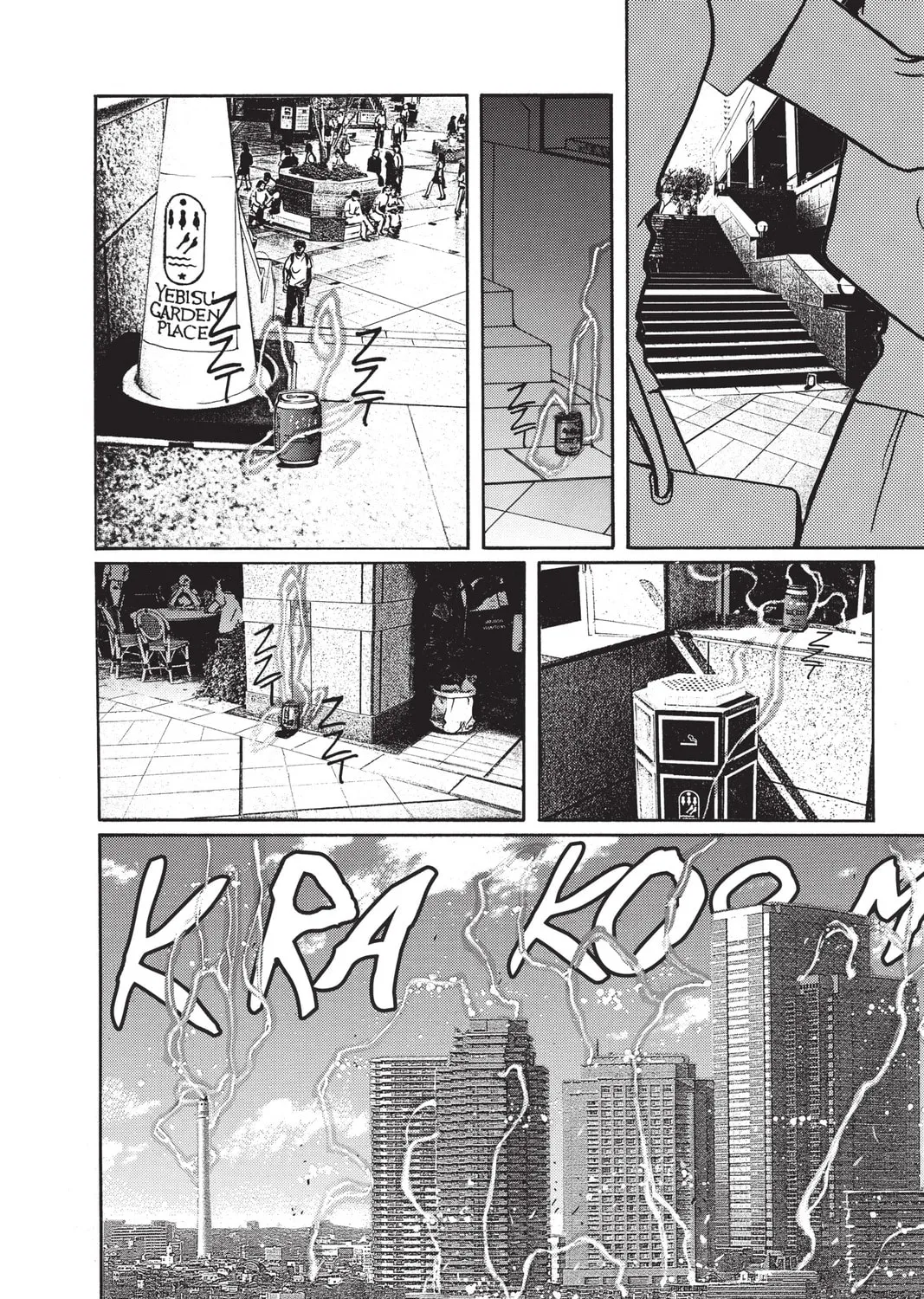Read X chapter 14 image 104 on Lezhin
