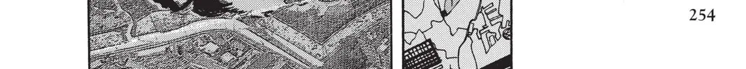 Read X chapter 14 image 115 on Lezhin