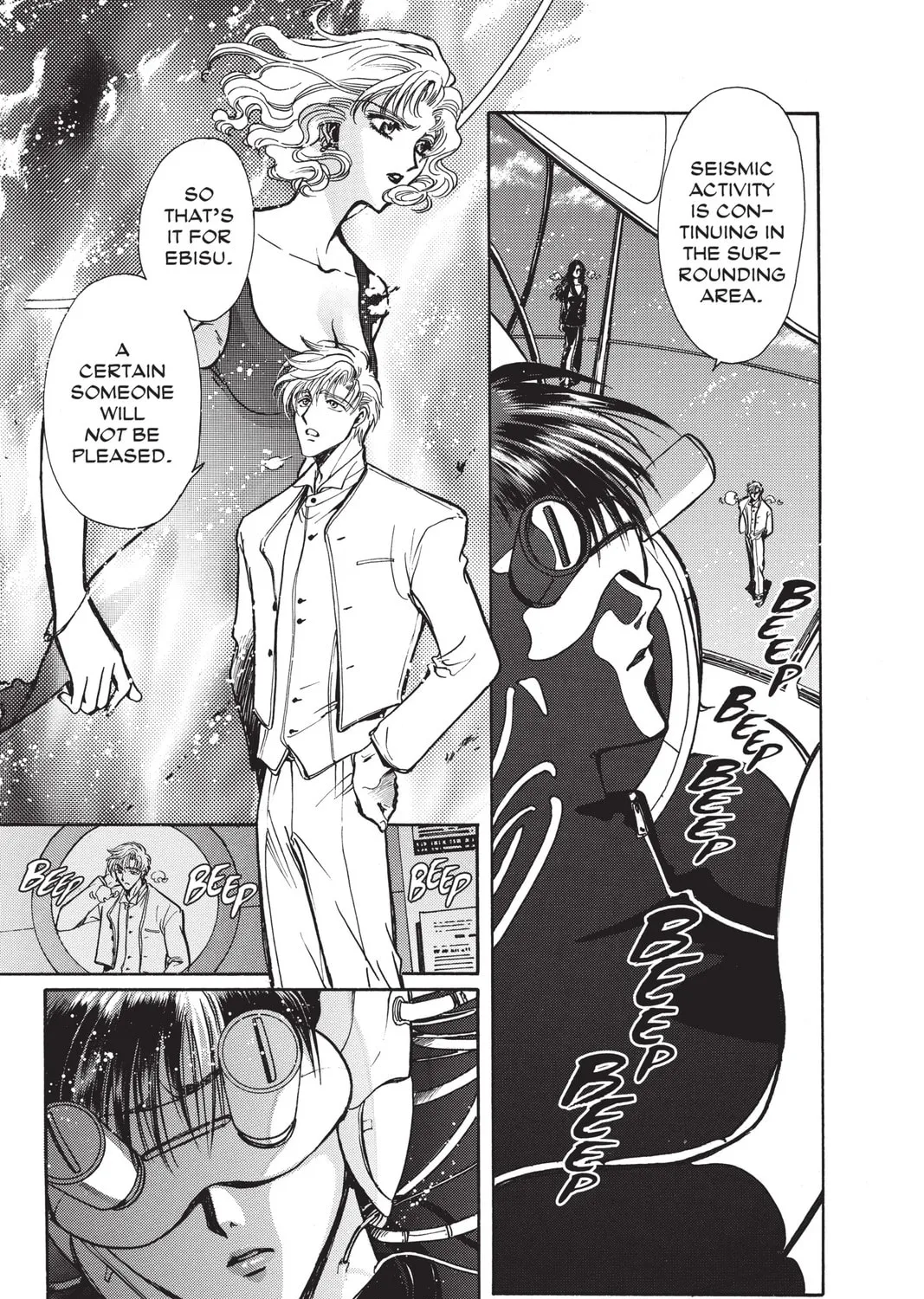Read X chapter 14 image 116 on Lezhin