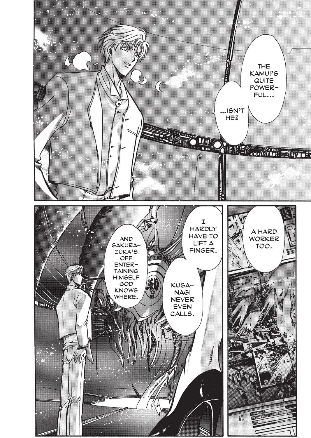 Read X chapter 14 image 118 on Lezhin