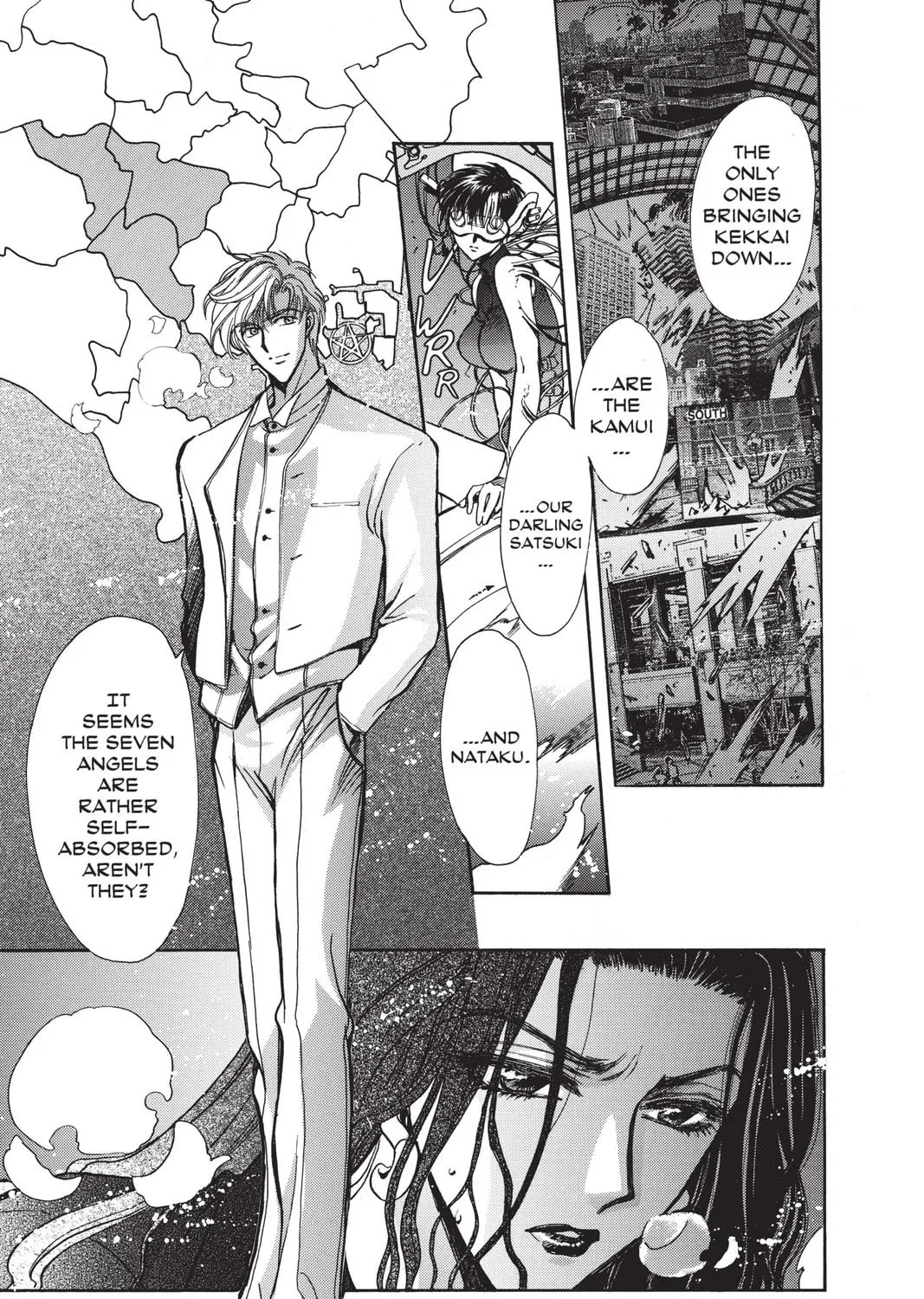 Read X chapter 14 image 120 on Lezhin