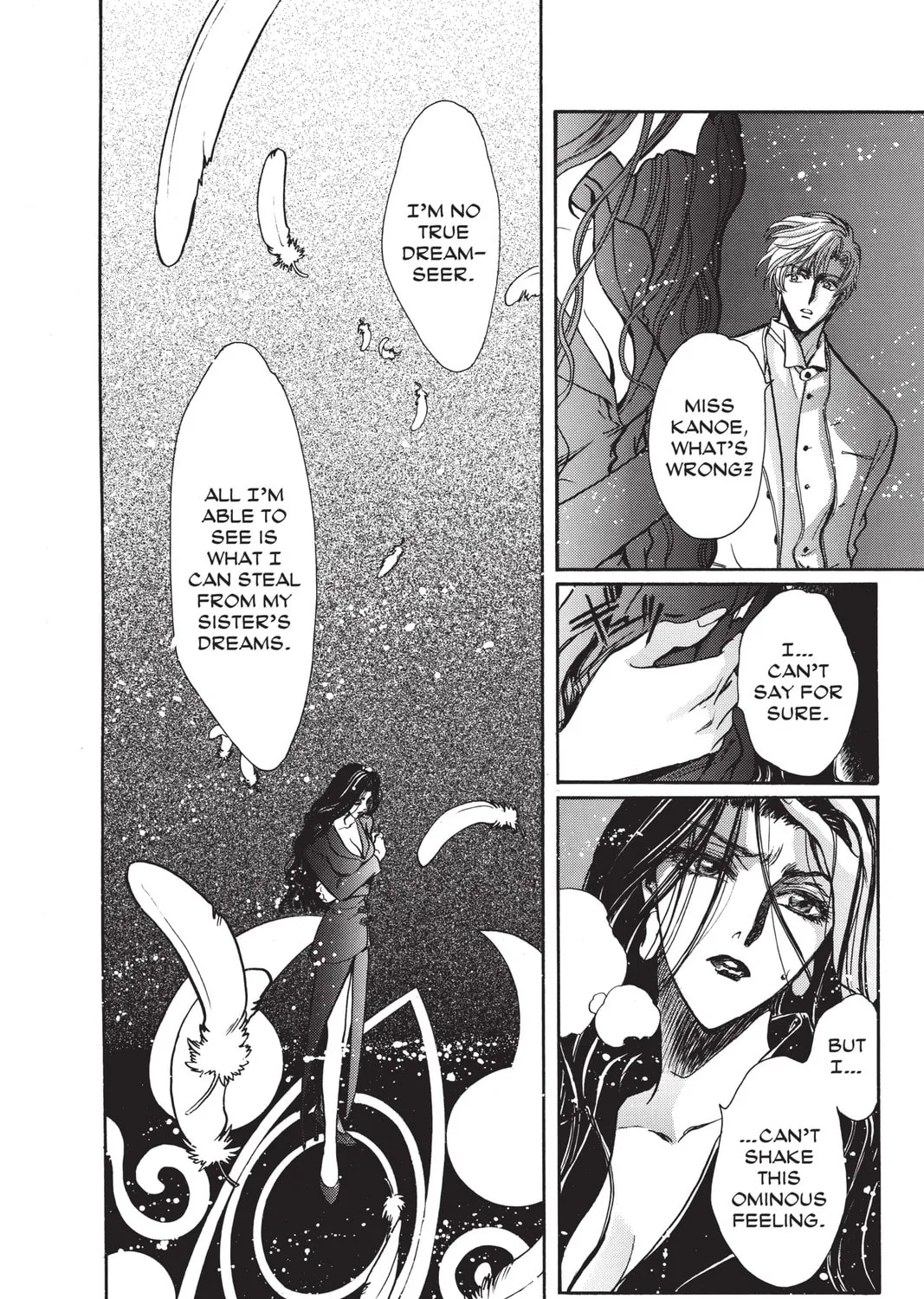 Read X chapter 14 image 122 on Lezhin