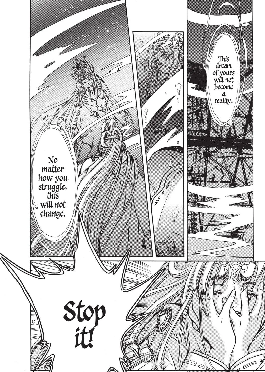 Read X chapter 14 image 130 on Lezhin