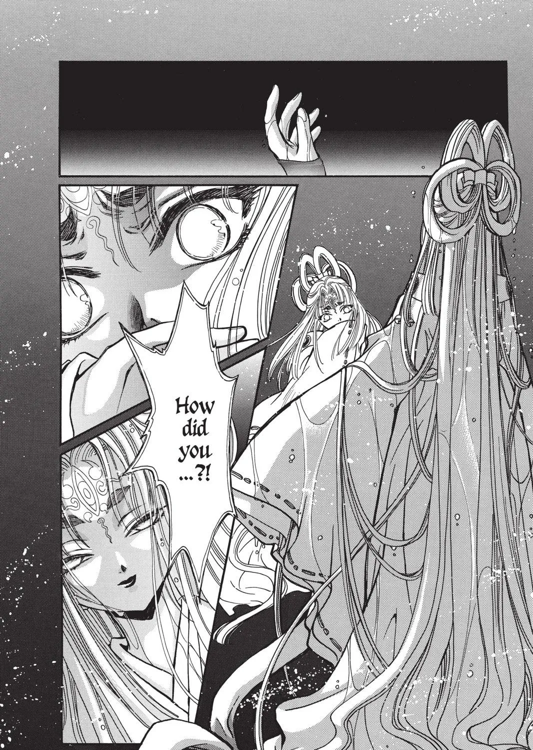 Read X chapter 14 image 138 on Lezhin